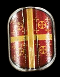 Custom Latin Empire Pavise Shield (in Oxidized Iron)